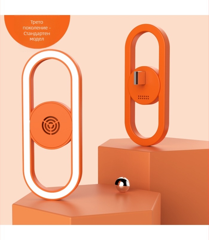 Интелигентна гласово контролирана ултразвукова репелентна нощна лампа за комари – захранване от мрежата, обхват 10 m², LED светлина, ABS корпус, без батерия