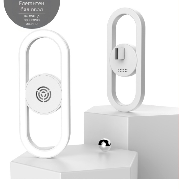 Интелигентна гласово контролирана ултразвукова репелентна нощна лампа за комари – захранване от мрежата, обхват 10 m², LED светлина, ABS корпус, без батерия