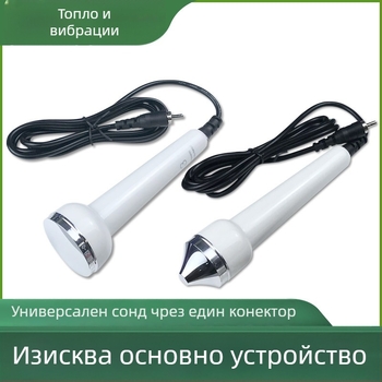 Anisa ултразвуков уред за красота с зонд за лице и очи, термална глава – IPX8 водоустойчив, преносим, без вградена батерия