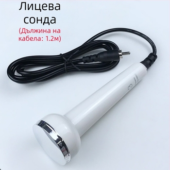 Anisa ултразвуков уред за красота с зонд за лице и очи, термална глава – IPX8 водоустойчив, преносим, без вградена батерия