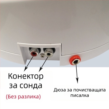 Anisa ултразвуков уред за красота с зонд за лице и очи, термална глава – IPX8 водоустойчив, преносим, без вградена батерия