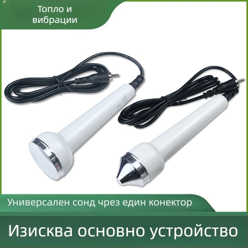 Anisa ултразвуков уред за красота с зонд за лице и очи, термална глава – IPX8 водоустойчив, преносим, без вградена батерия