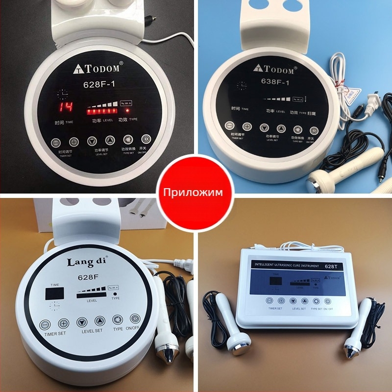 Anisa ултразвуков уред за красота с зонд за лице и очи, термална глава – IPX8 водоустойчив, преносим, без вградена батерия