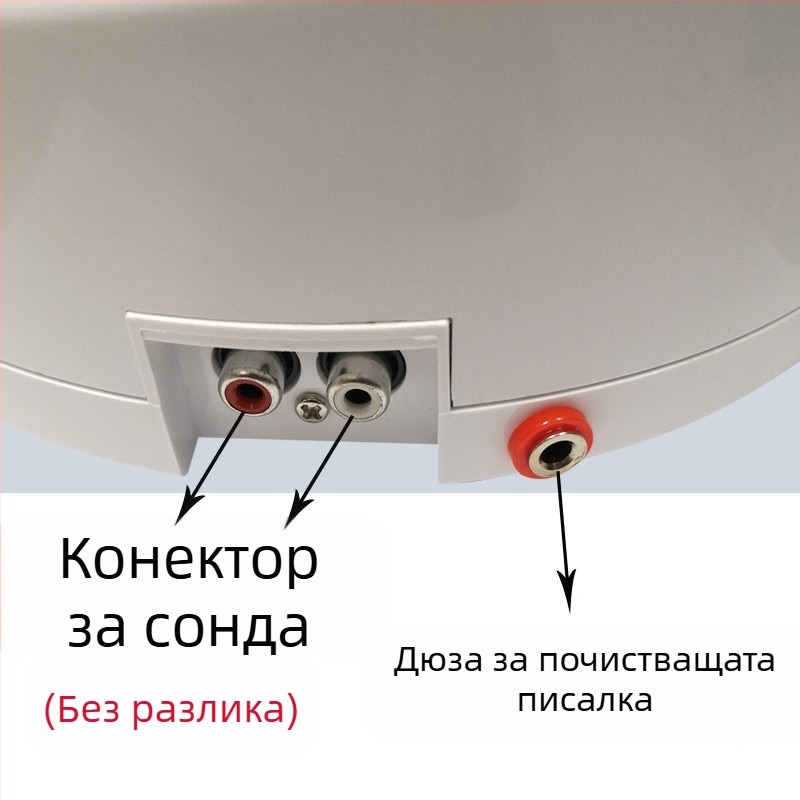 Anisa ултразвуков уред за красота с зонд за лице и очи, термална глава – IPX8 водоустойчив, преносим, без вградена батерия