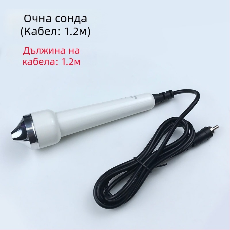 Anisa ултразвуков уред за красота с зонд за лице и очи, термална глава – IPX8 водоустойчив, преносим, без вградена батерия