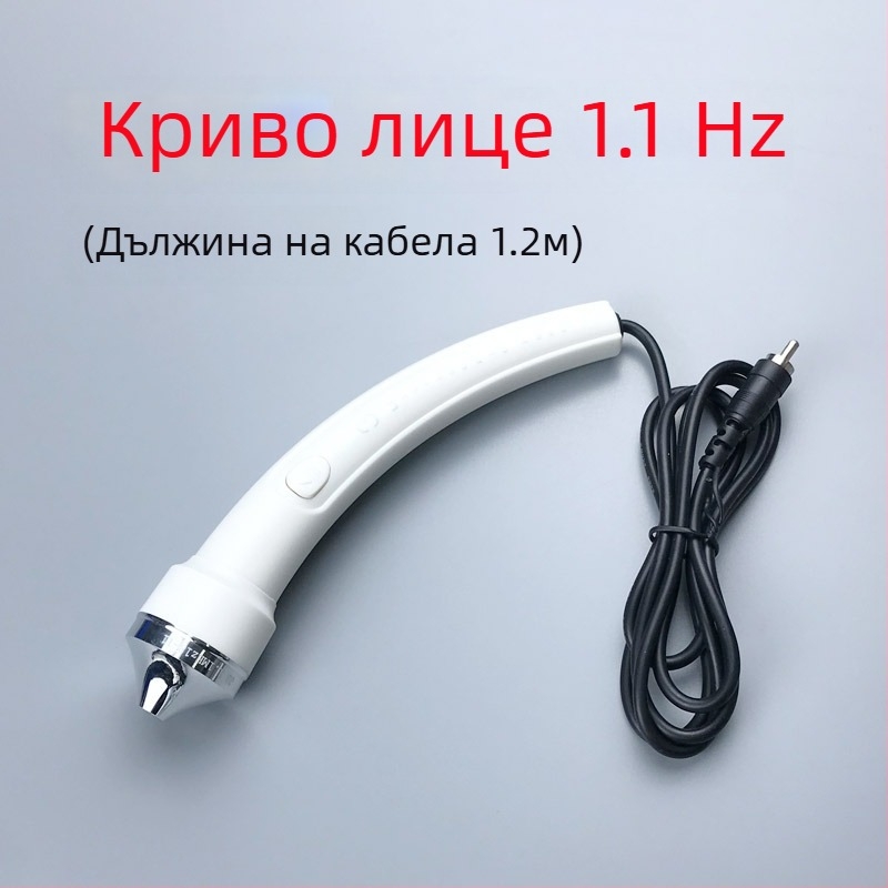 Anisa ултразвуков уред за красота с зонд за лице и очи, термална глава – IPX8 водоустойчив, преносим, без вградена батерия