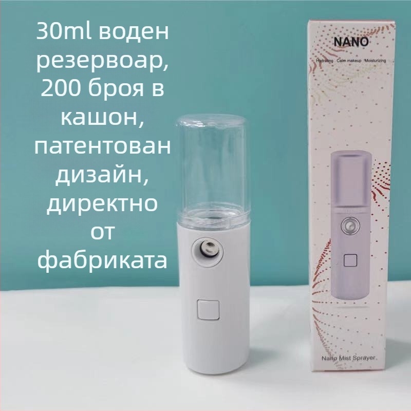 Bangmao L3 USB ръчен парогенератор за лице със студено пръскане – вградена батерия 100–300mAh, мъгла 11–30 сек, 1-ви режим, възможност за пръскане на алкохол