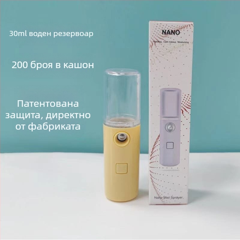 Bangmao L3 USB ръчен парогенератор за лице със студено пръскане – вградена батерия 100–300mAh, мъгла 11–30 сек, 1-ви режим, възможност за пръскане на алкохол