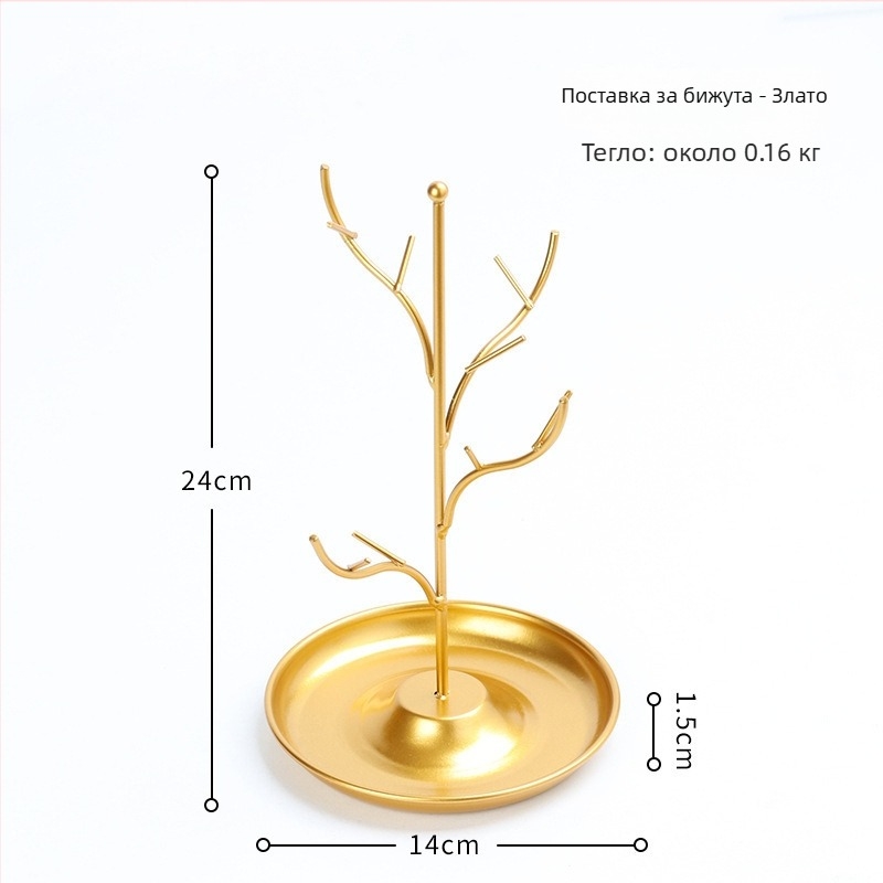 Държач за бижута със скандинавски геометричен мотив на елен, петслоен дизайн от железен арт дисплей за настолно съхранение, прахоустойчив