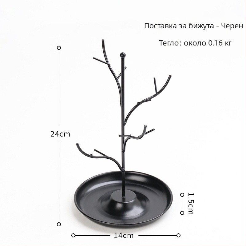 Държач за бижута със скандинавски геометричен мотив на елен, петслоен дизайн от железен арт дисплей за настолно съхранение, прахоустойчив