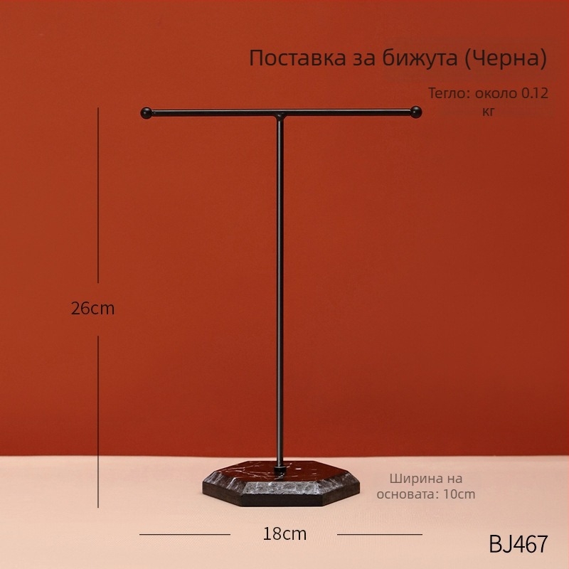 Държач за бижута със скандинавски геометричен мотив на елен, петслоен дизайн от железен арт дисплей за настолно съхранение, прахоустойчив