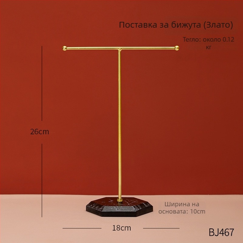 Държач за бижута със скандинавски геометричен мотив на елен, петслоен дизайн от железен арт дисплей за настолно съхранение, прахоустойчив