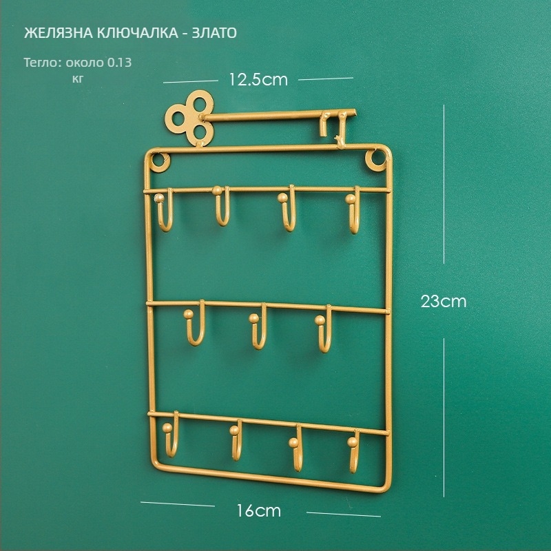 Държач за бижута със скандинавски геометричен мотив на елен, петслоен дизайн от железен арт дисплей за настолно съхранение, прахоустойчив