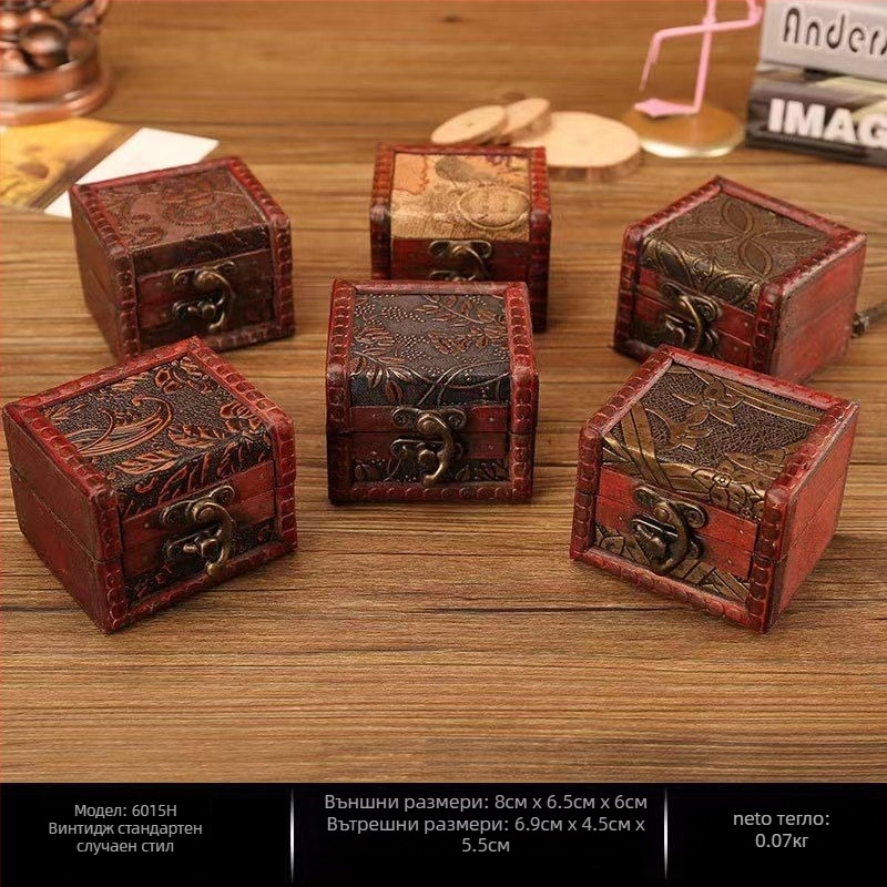 Ретро кутия за обици, преносима прахоустойчива хартиена кутия с катарама, пасторално винтидж стил