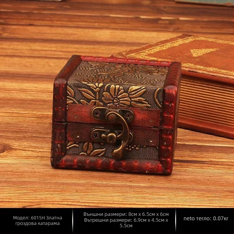 Ретро кутия за обици, преносима прахоустойчива хартиена кутия с катарама, пасторално винтидж стил