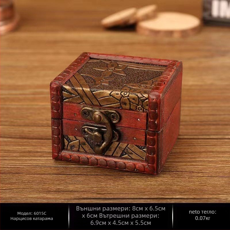 Ретро кутия за обици, преносима прахоустойчива хартиена кутия с катарама, пасторално винтидж стил