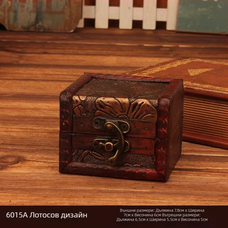 Ретро кутия за обици, преносима прахоустойчива хартиена кутия с катарама, пасторално винтидж стил