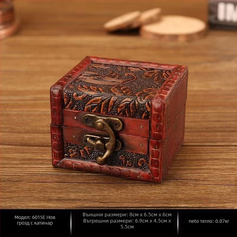 Ретро кутия за обици, преносима прахоустойчива хартиена кутия с катарама, пасторално винтидж стил