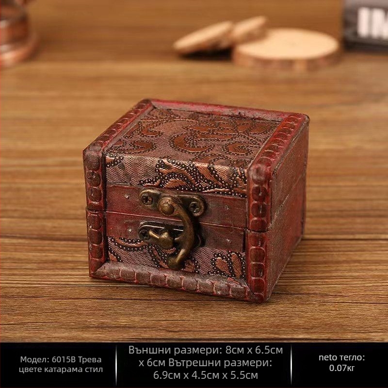 Ретро кутия за обици, преносима прахоустойчива хартиена кутия с катарама, пасторално винтидж стил