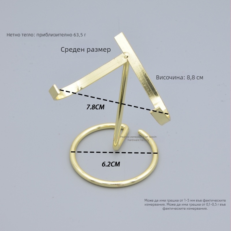 Метален държач за кристални украси за показване на кристални купчини и фосили, модерен минималистичен стил, електроплакиране, възможност за персонализация