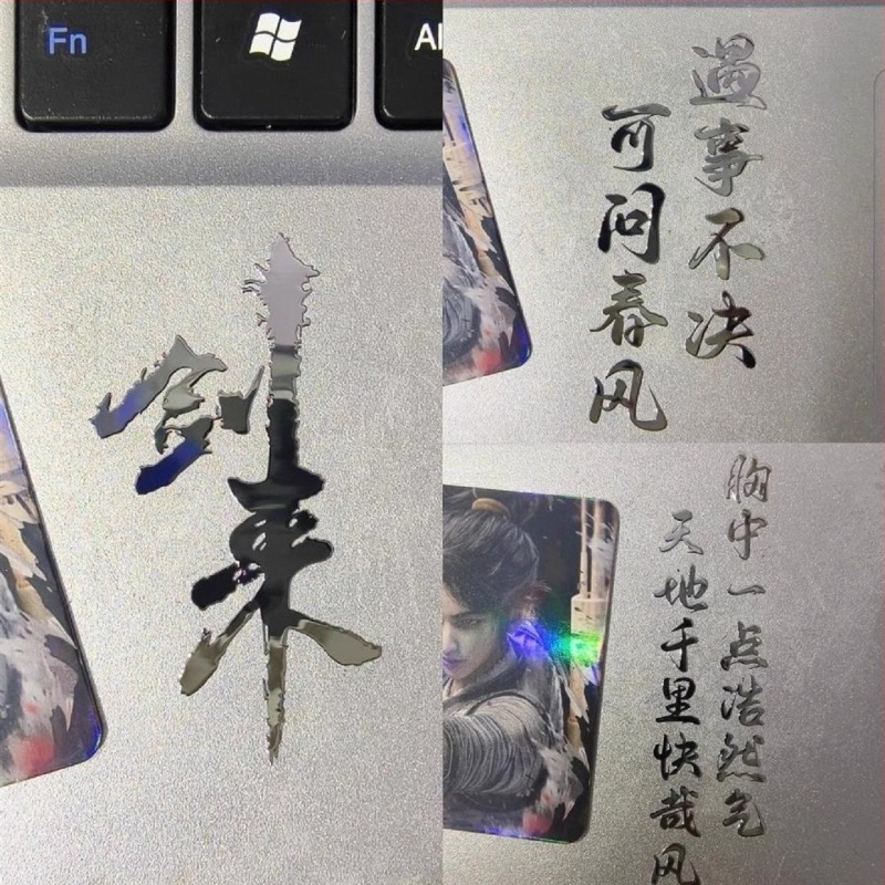 Friendly метални декоративни стикери за телефони, лаптопи, таблети и слушалки – водоустойчиви, сладък стил, майсторство 1390