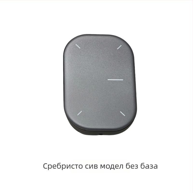 Bluetooth AI магнитна разделяща се въздушна мишка CHNP04 – 6 бутона, 2400 DPI, 70 г, Bluetooth 5.0