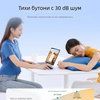 Безжична гейминг мишка с двоен режим Bluetooth и 2,4 GHz, тиха, ергономична Mu101