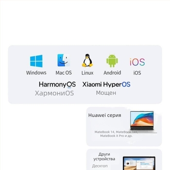 Безжична гейминг мишка с двоен режим Bluetooth и 2,4 GHz, тиха, ергономична Mu101