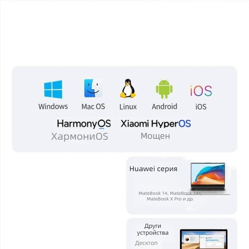Безжична гейминг мишка с двоен режим Bluetooth и 2,4 GHz, тиха, ергономична Mu101