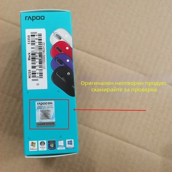 Rapoo 1680 безжично и кабелно USB мишка за офис, преносима