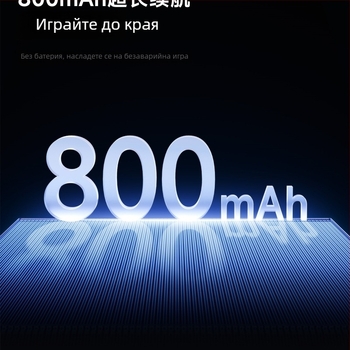 Гейминг мишка с три режима безжично свързване (Модел G-3; оптичен сензор; 2.4GHz + Bluetooth)