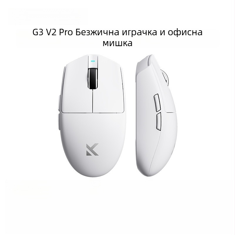Гейминг мишка с три режима безжично свързване (Модел G-3; оптичен сензор; 2.4GHz + Bluetooth)