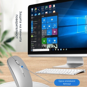 M103 безжична оптична мишка за Huawei MateBook – 5 бутона, 2,4 GHz, ергономична, официална стандартна конфигурация