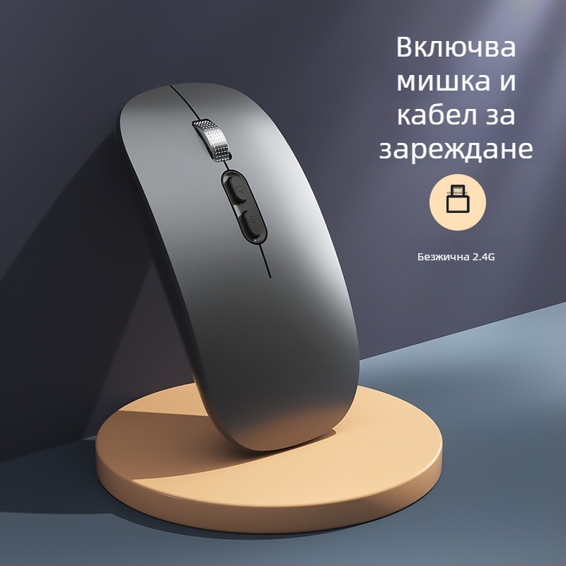 M103 безжична оптична мишка за Huawei MateBook – 5 бутона, 2,4 GHz, ергономична, официална стандартна конфигурация