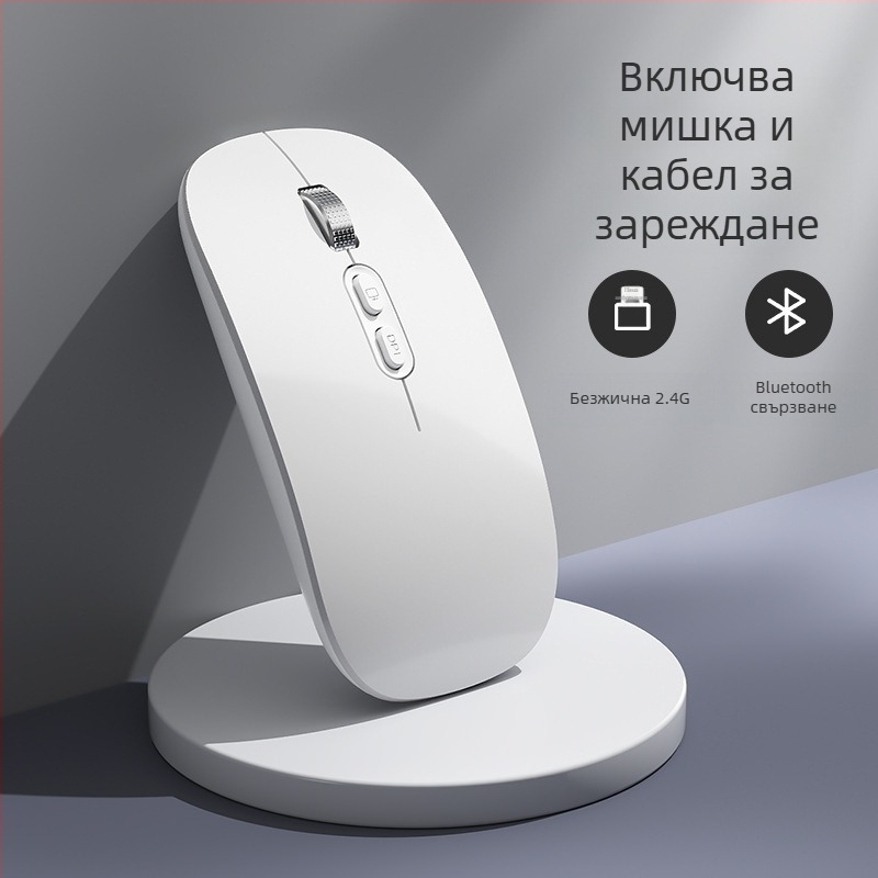 M103 безжична оптична мишка за Huawei MateBook – 5 бутона, 2,4 GHz, ергономична, официална стандартна конфигурация