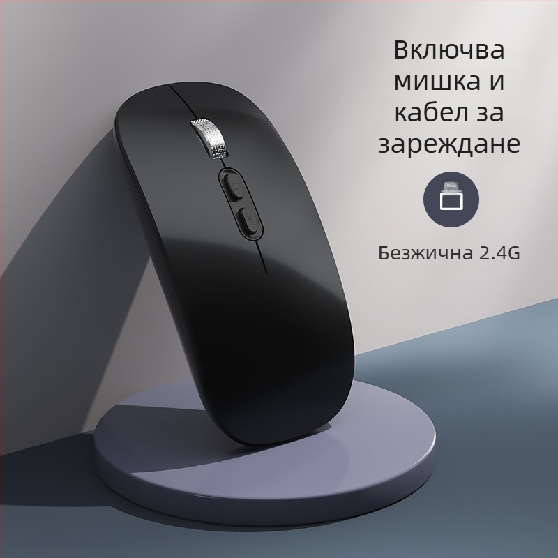 M103 безжична оптична мишка за Huawei MateBook – 5 бутона, 2,4 GHz, ергономична, официална стандартна конфигурация