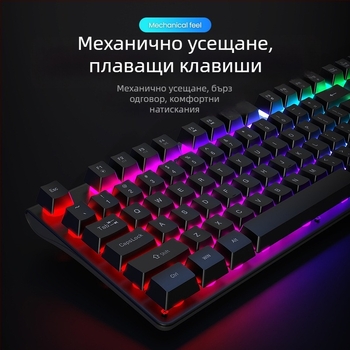 Tx350 USB жична клавиатура, пусната през 2022-07-10, не ергономична