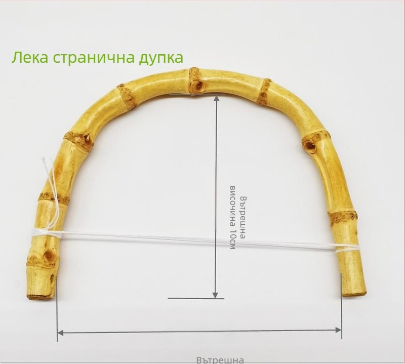 U-образна бамбукова дръжка за чанта с естествен бамбуков съединител — аксесоар за багаж