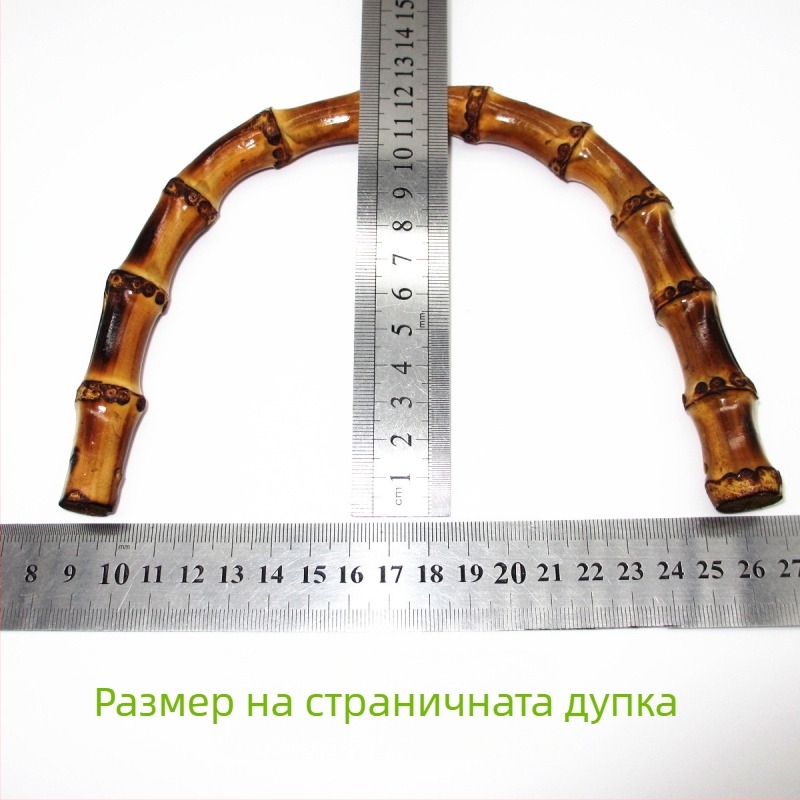 U-образна бамбукова дръжка за чанта с естествен бамбуков съединител — аксесоар за багаж