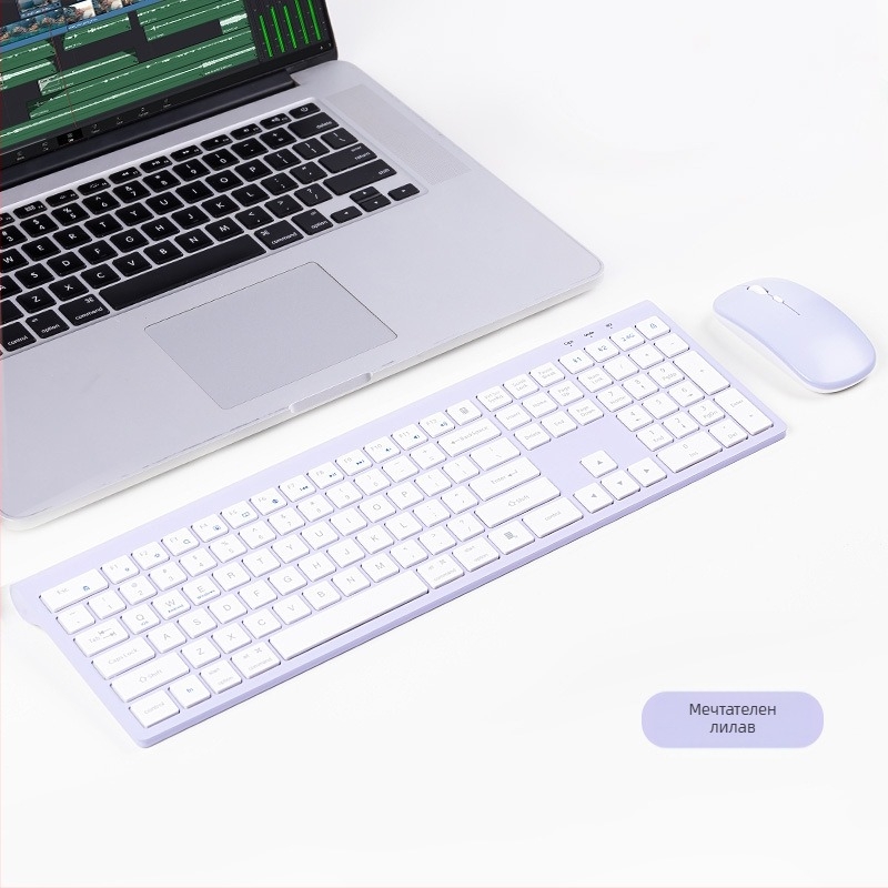 Комплект клавиатура и мишка, безжичен с двоен режим Bluetooth + 2.4G, 1600dpi, ергономичен и водоустойчив, модел H-868A, за лаптоп и офис.
