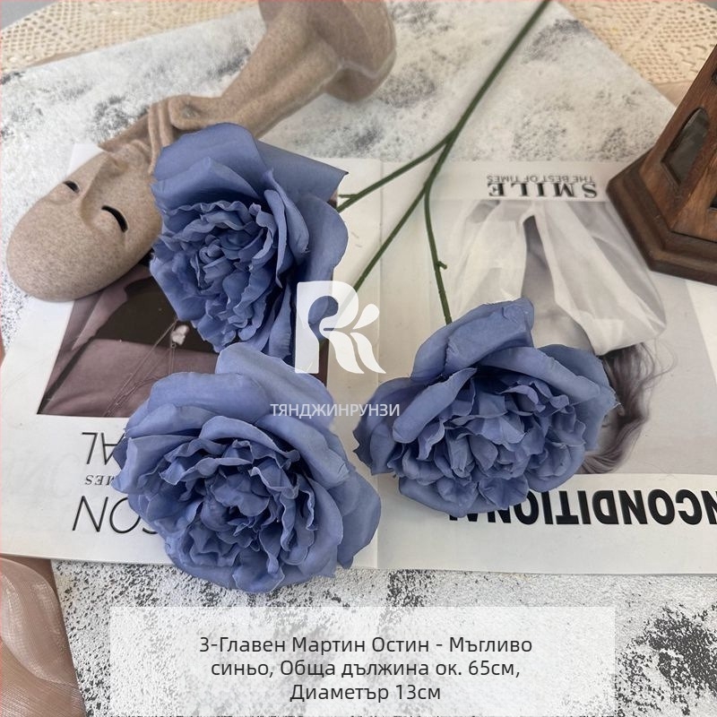 Сватбена арка с изкуствени цветя – едноклонова конструкция, външна декорация и фотографски реквизит