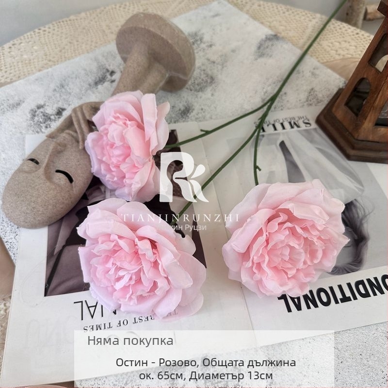 Сватбена арка с изкуствени цветя – едноклонова конструкция, външна декорация и фотографски реквизит