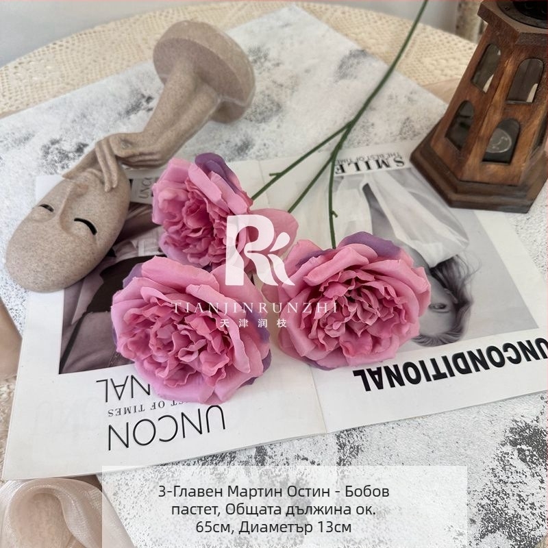 Сватбена арка с изкуствени цветя – едноклонова конструкция, външна декорация и фотографски реквизит