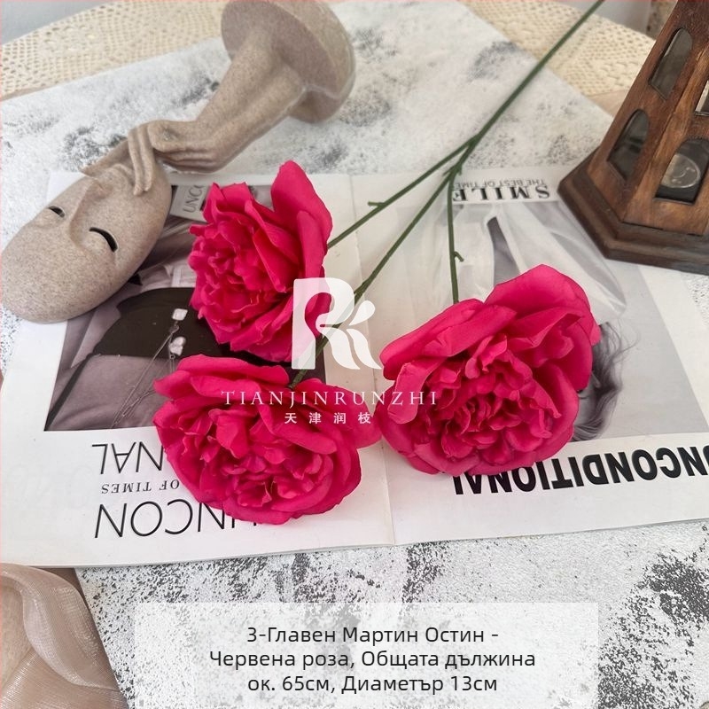 Сватбена арка с изкуствени цветя – едноклонова конструкция, външна декорация и фотографски реквизит