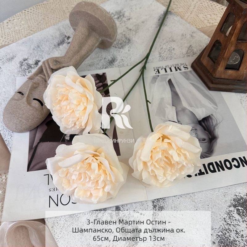 Сватбена арка с изкуствени цветя – едноклонова конструкция, външна декорация и фотографски реквизит