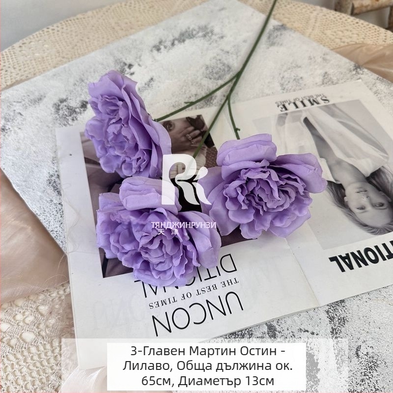 Сватбена арка с изкуствени цветя – едноклонова конструкция, външна декорация и фотографски реквизит