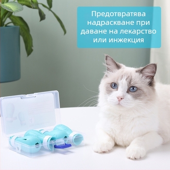 Котешки обувки за лапи за къпане – меки гумени обувки, антинадраскващи и подходящи за даване на лекарства