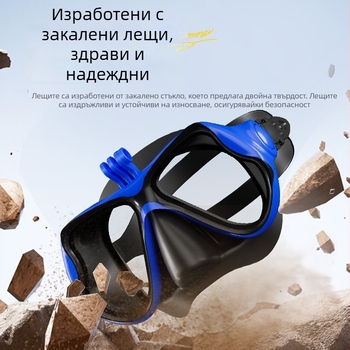 Маска за гмуркане с държател за камера, силикон+PC корпус, ZMZDIVE