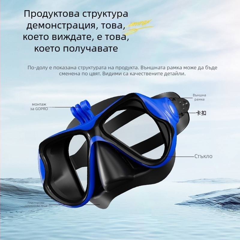 Маска за гмуркане с държател за камера, силикон+PC корпус, ZMZDIVE