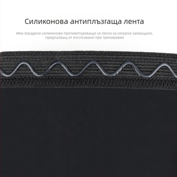 Ръкави за ръце за спорт на открито — Spandex/Lycra плат, силиконово неплъзгащо се горно, печатано лого, шевове четири игли шест нишки, унисекс